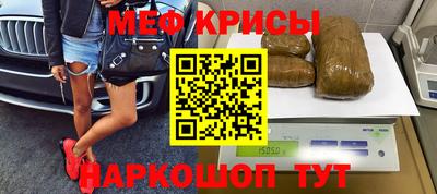 ALPHA-PVP Нягань