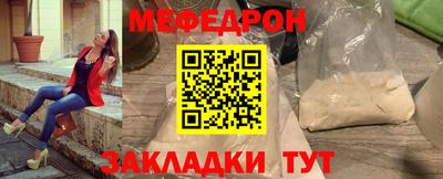 скорость Пенза