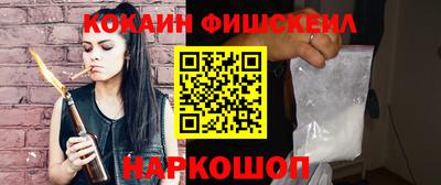 ALPHA-PVP Нягань