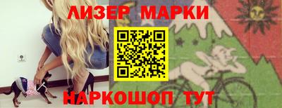 ALPHA-PVP Нягань