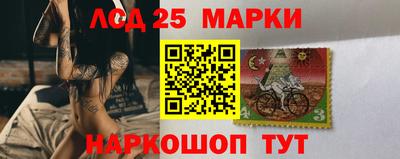 ALPHA-PVP Нягань