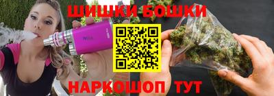 ALPHA-PVP Нягань