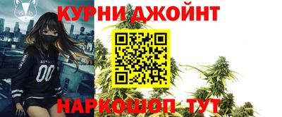 ALPHA-PVP Нягань