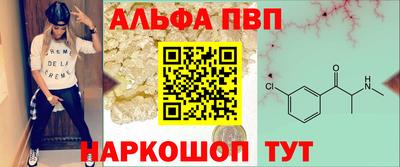 МДМА Обь