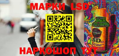 кристаллы Первоуральск