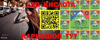 скорость Пенза