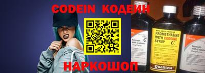 стафф Обнинск