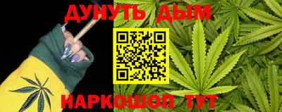 МДМА Обь