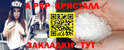 МДМА Обь