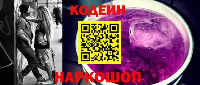 МДМА Обь
