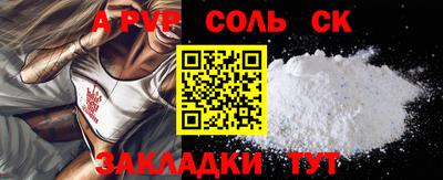МДМА Обь