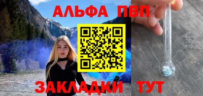 МДМА Обь