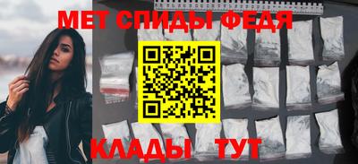 ALPHA-PVP Нягань