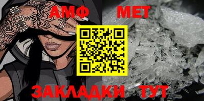 ALPHA-PVP Нягань