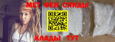 стафф Обнинск