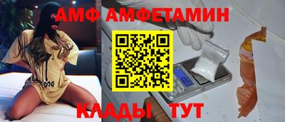 ALPHA-PVP Нягань