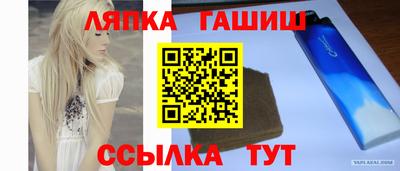 МДМА Обь