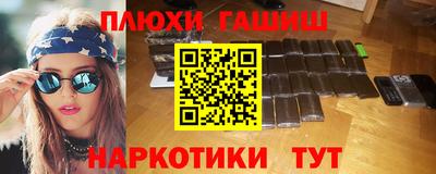 ALPHA-PVP Нягань