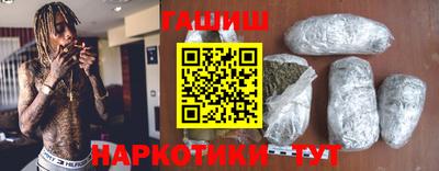 МДМА Обь