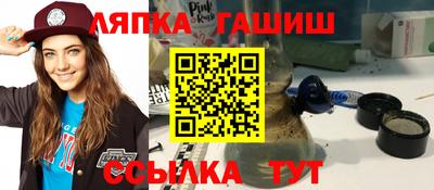 скорость Пенза