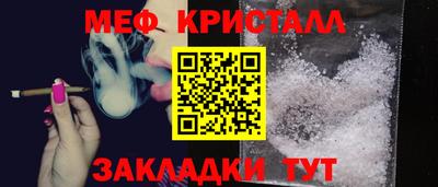 ALPHA-PVP Нягань